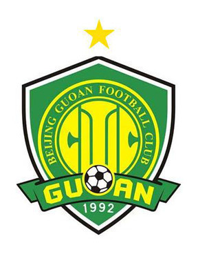 2016赛季中超联赛 北京国安乐视VS延边富德