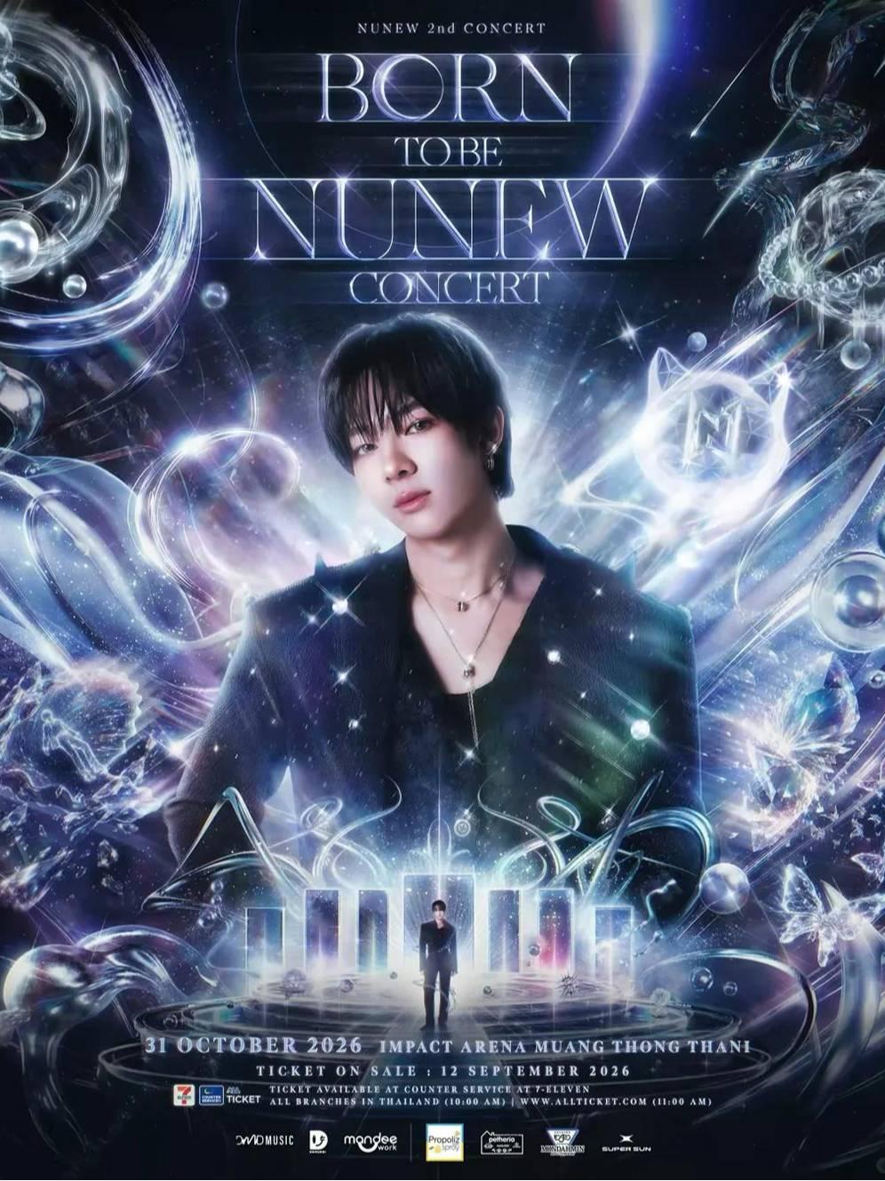 NuNew林景雲演唱会曼谷站