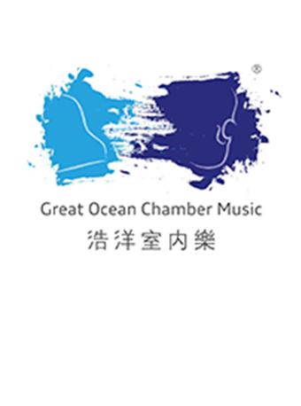 纪念贝多芬诞辰250年钢琴独奏音乐会