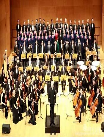 美好的祝福—世界经典交响合唱作品音乐会