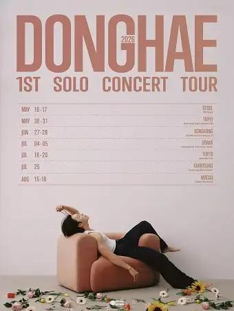 DONGHAE 李东海 首次个人巡回演唱会首尔站