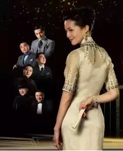 恒源祥戏剧作品“上海三部曲” 沪语话剧《永远的尹雪艳》