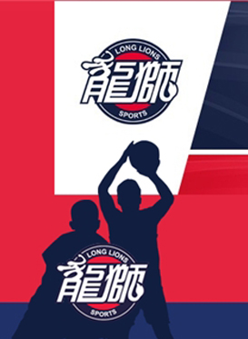 2016-2017赛季中国男子篮球职业联赛(广州证券队VS山东)