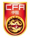 【广州】2022卡塔尔世界杯亚洲预选赛中国国足VS关岛