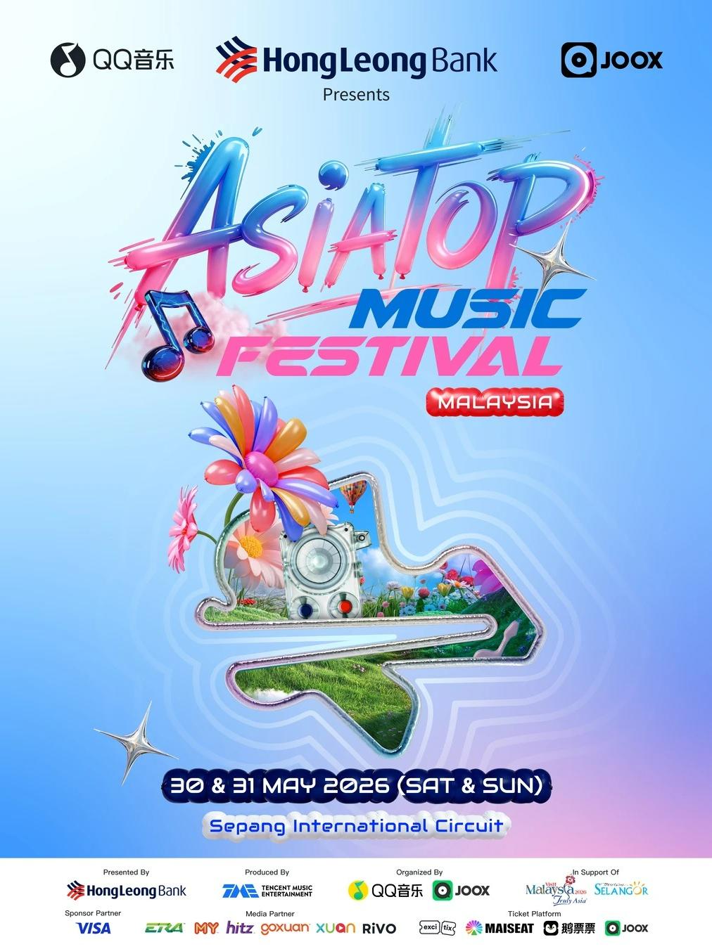 ASIATOPMUSICFESTIVAL