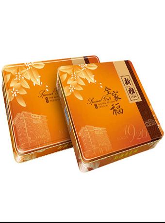 新雅月饼券 中秋月饼礼盒提货兑换券 上海门店使用