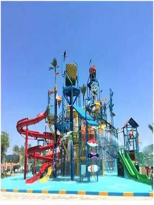 乐水魔方水世界