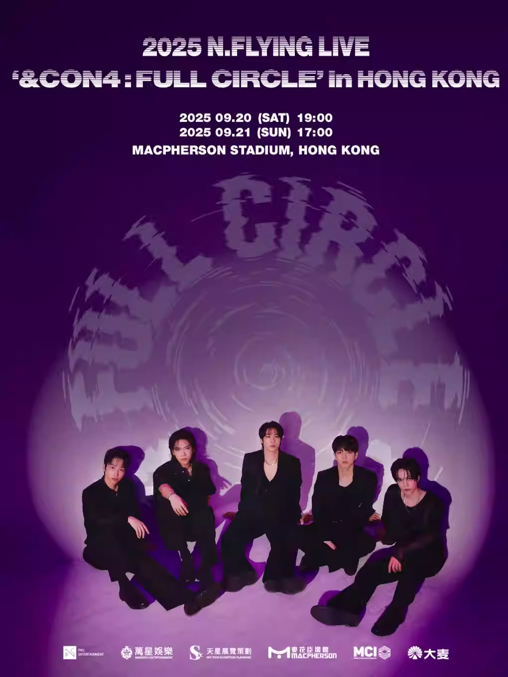 N.FLYING HONG KONG