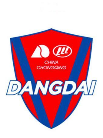 2019中超联赛第11轮重庆斯威VS河南建业