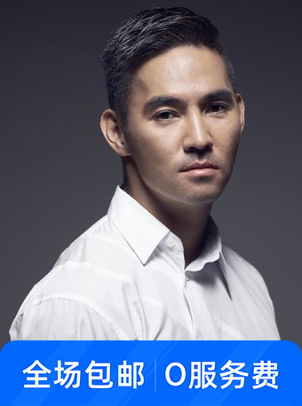 中孝介 巡演厦门站