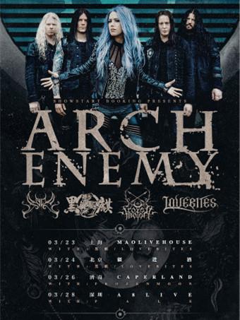 瑞典传奇金属乐团 Arch Enemy 大敌巡演上海站
