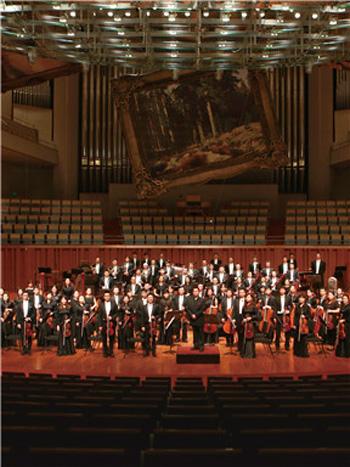 “畅响奥地利”中央歌剧院交响音乐会