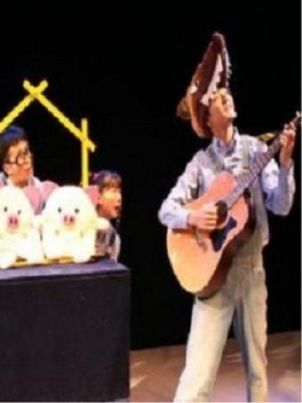 儿童剧《三只小猪.变  变  变》