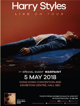 Harry Styles 'Live On Tour' 香港演唱会 2018