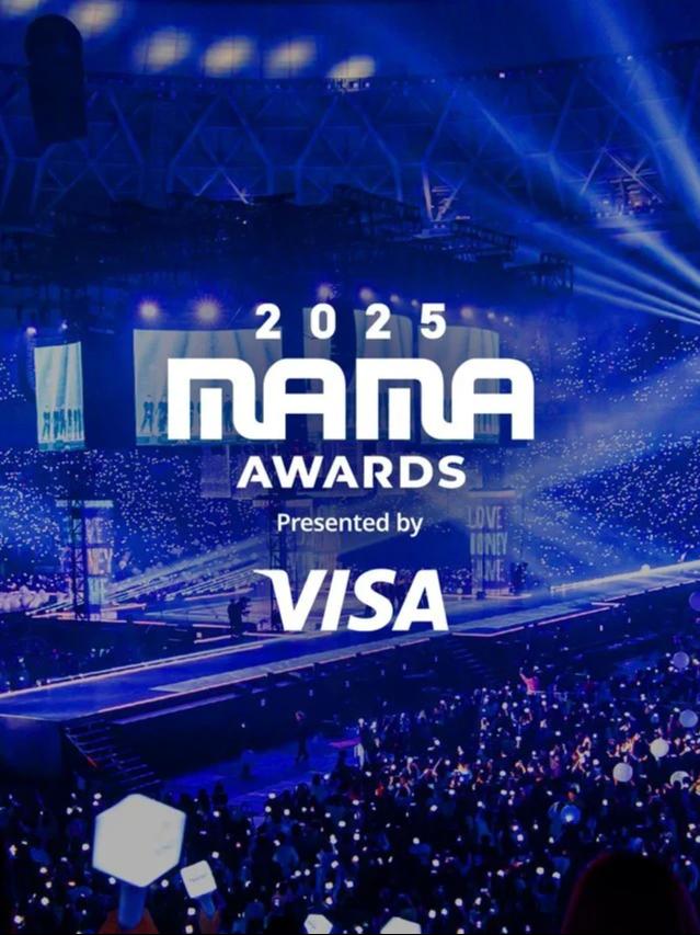 [预定金]2025MAMA中国香港站