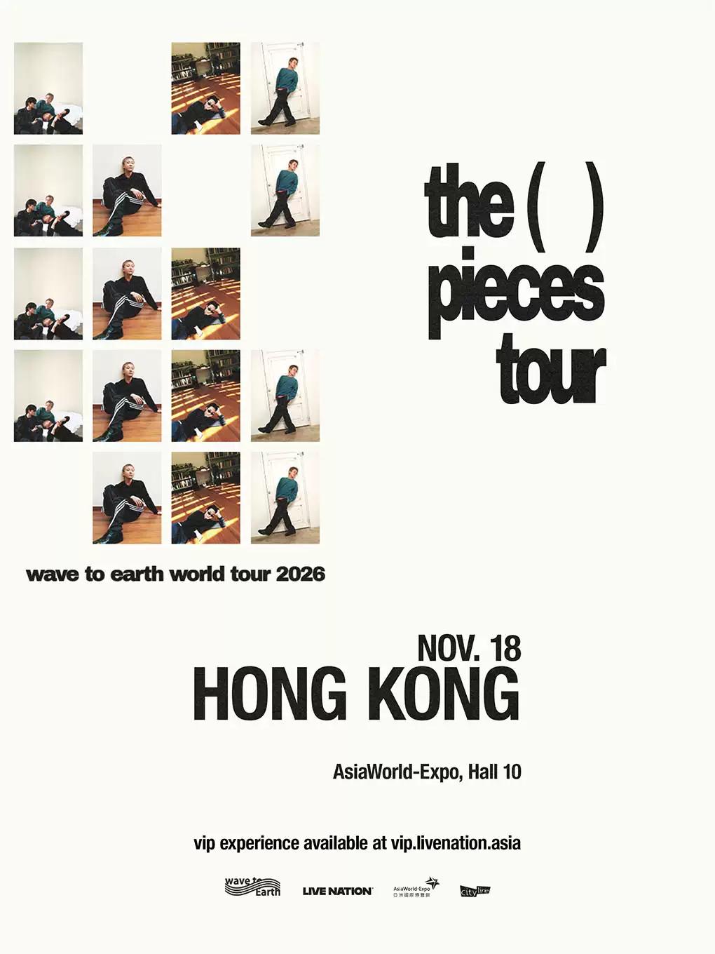 wave to earth演唱会香港站