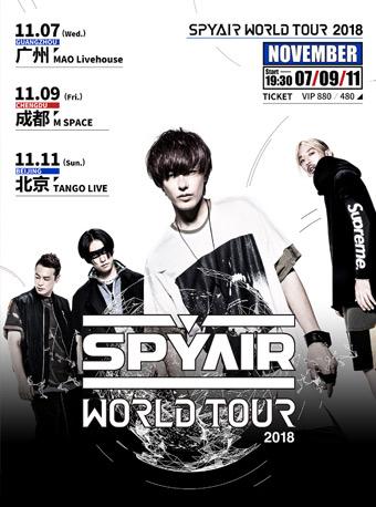SPYAIR WORLD TOUR 2018 北京站
