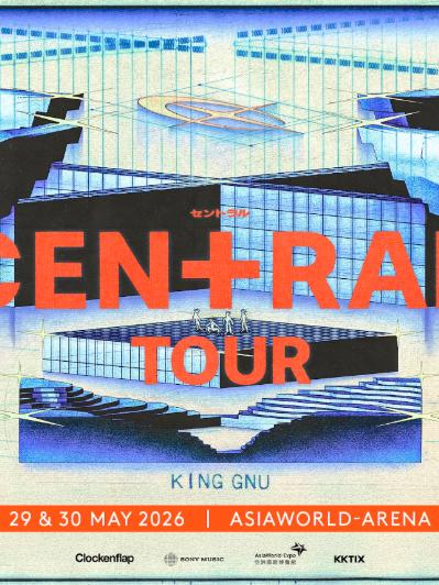 King Gnu演唱会香港站