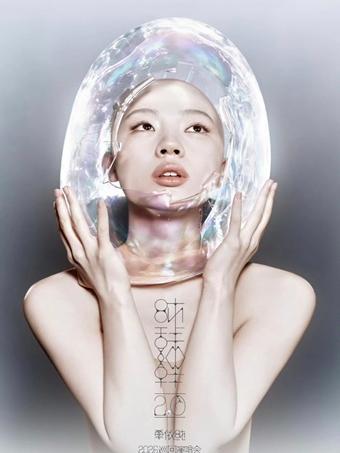 [代拍费]单依纯演唱会郑州站