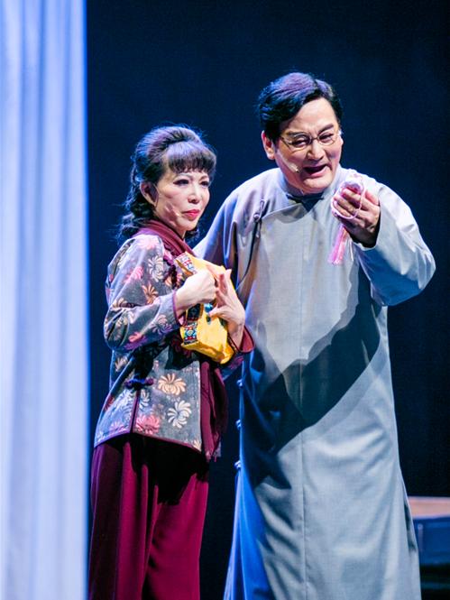 星期戏曲广播会 沪剧《四月歌声》