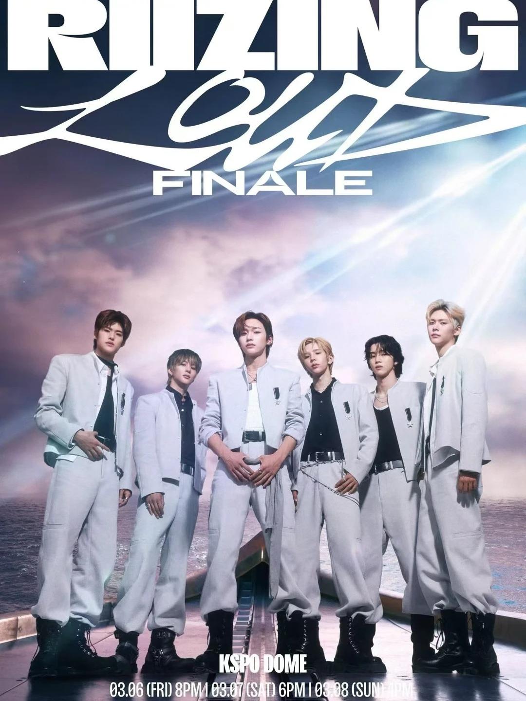 RIIZE[拉椅子]巡回演唱会首尔站