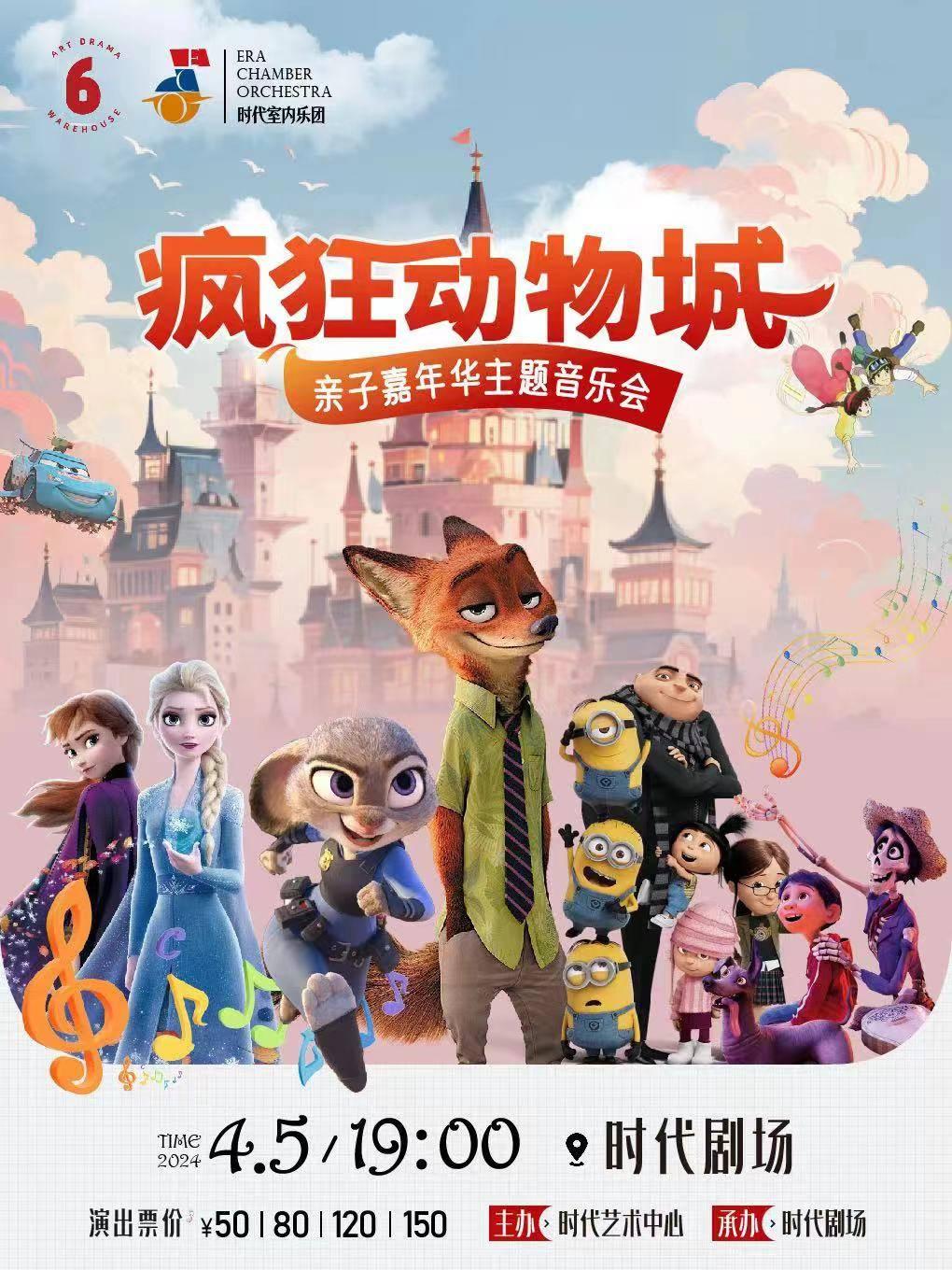 纸质票回归验证勿拍
