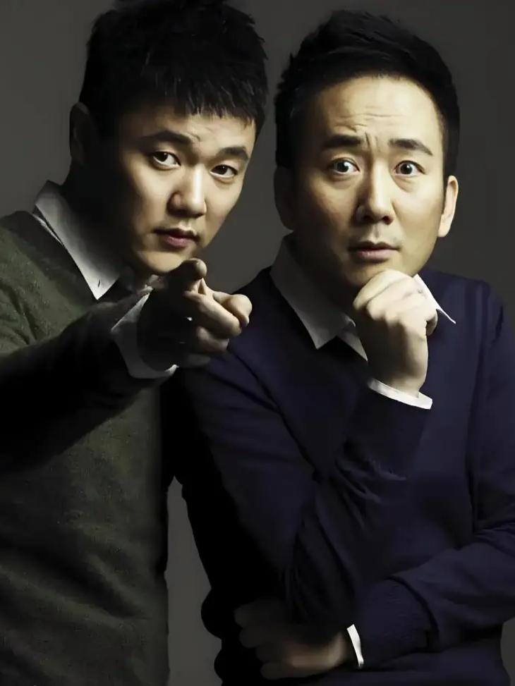 [代拍费]筷子兄弟演唱会杭州站