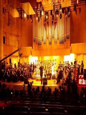 “永恒的爱”经典电影交响视听音乐会