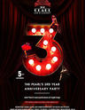 The Pearl三周年店庆