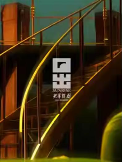 央华制作话剧《日出》北京站