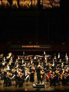 深圳交响乐团2016—2017音乐季 大师经典系列之天堂