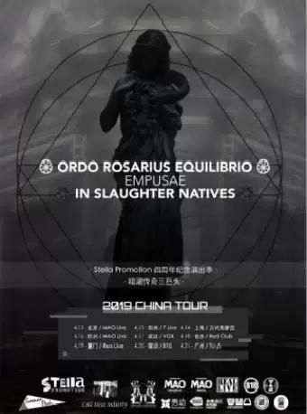 【天启时刻 Apocalypse 】 —— 经典“冻肉工业”之声巡演 杭州站