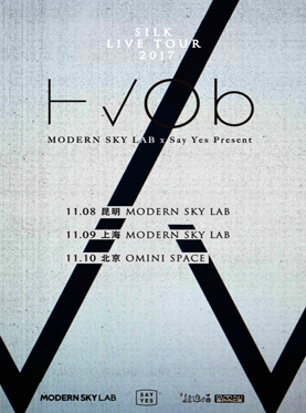 奥地利国宝级电子乐团HVOB 中国巡演