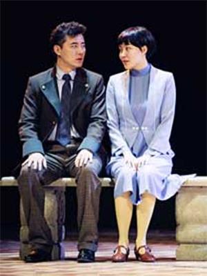 音乐剧《音乐之声》中文版