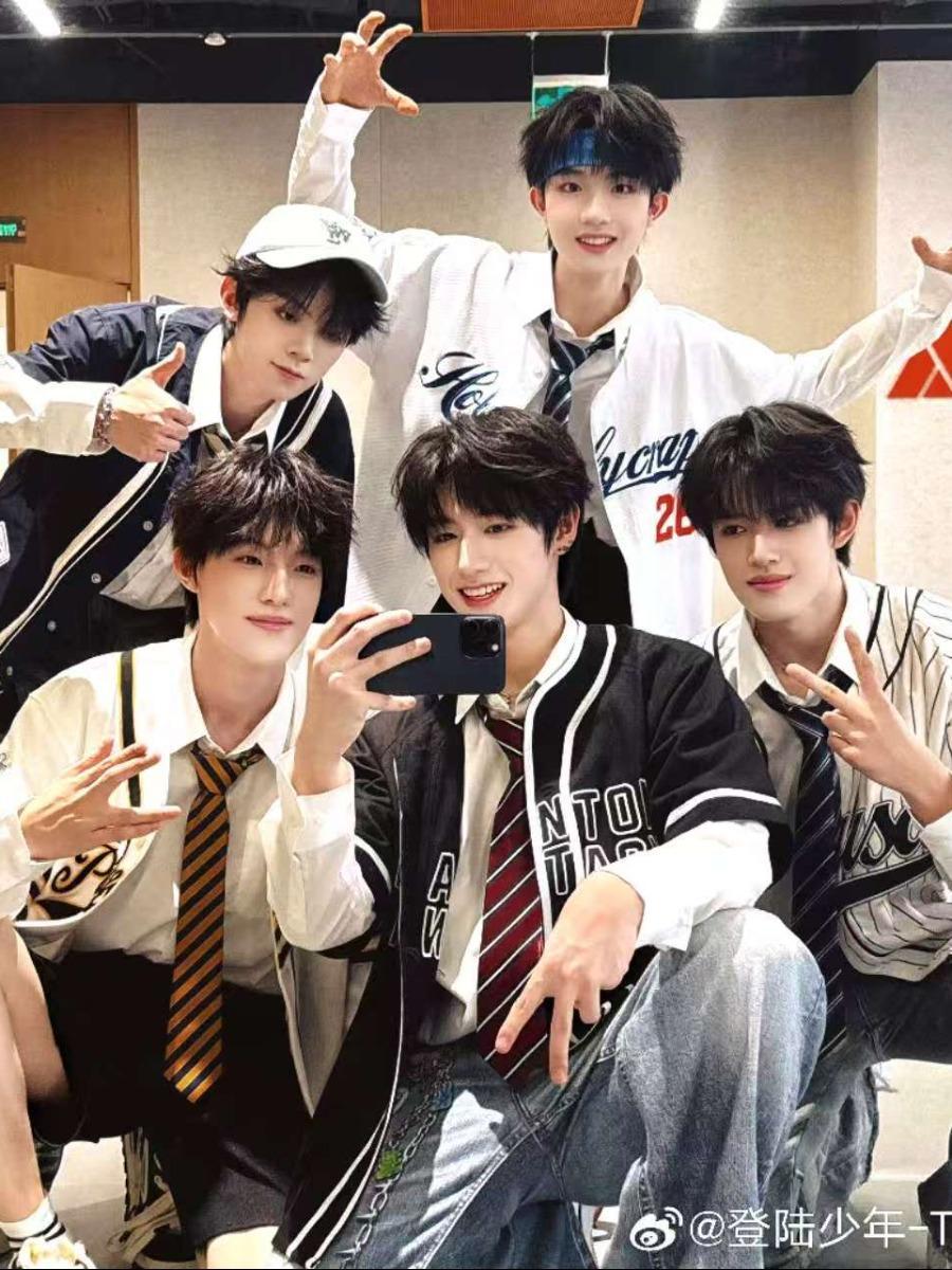 ]TOP登陆少年组合演唱会徐州站