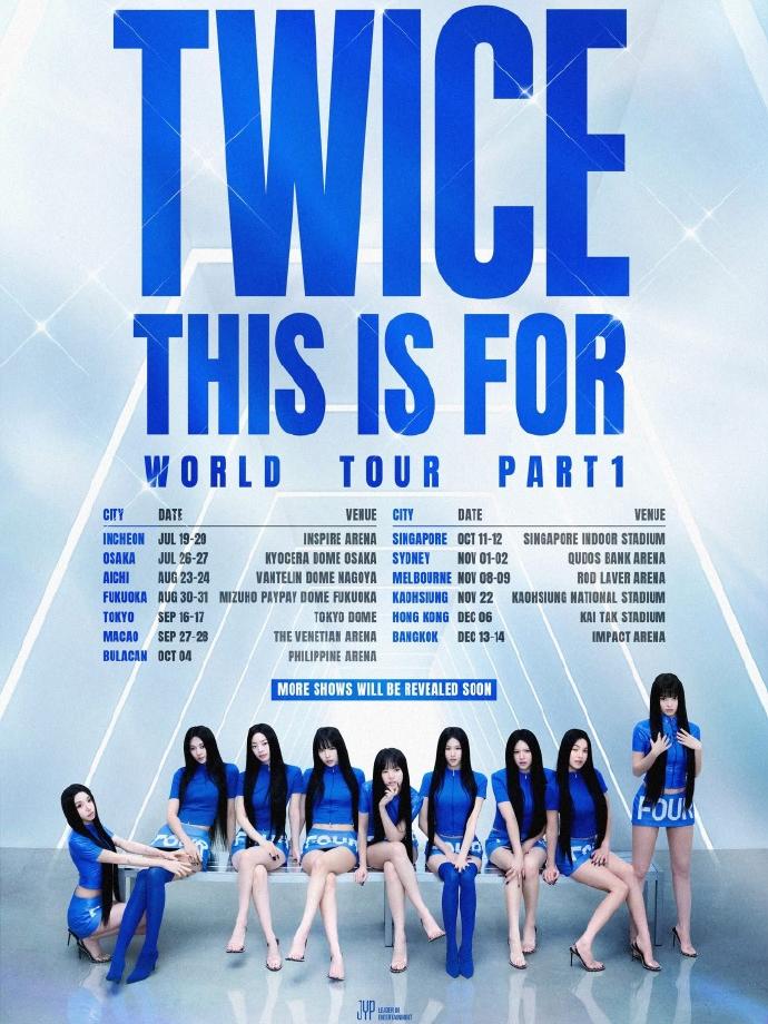[预定金]TWICE演唱会中国澳门站
