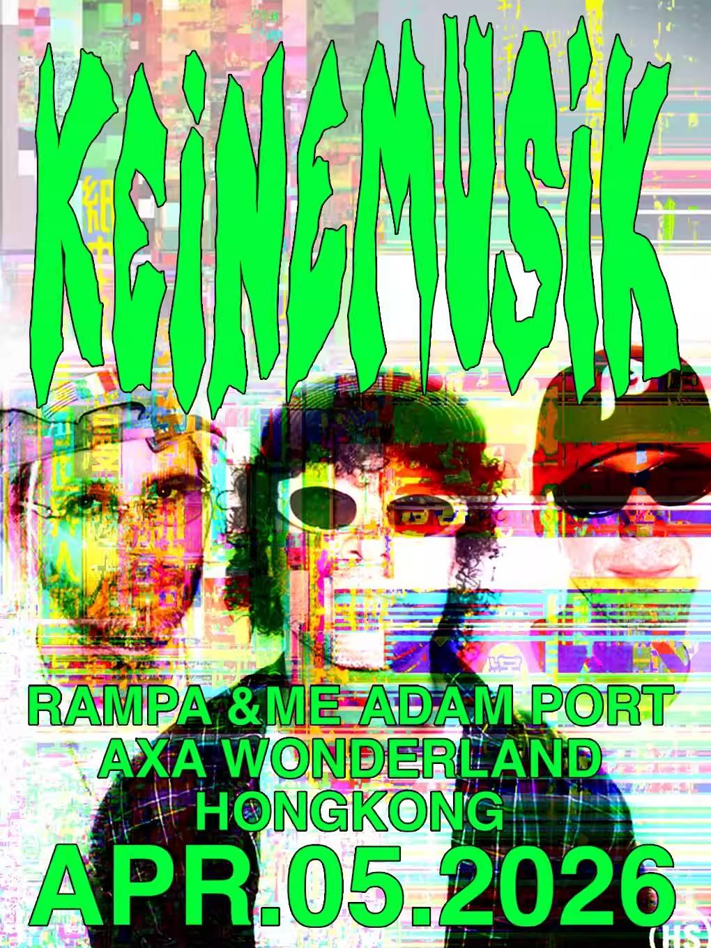 Keinemusik巡演香港站