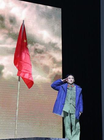 淮海戏《王继才》