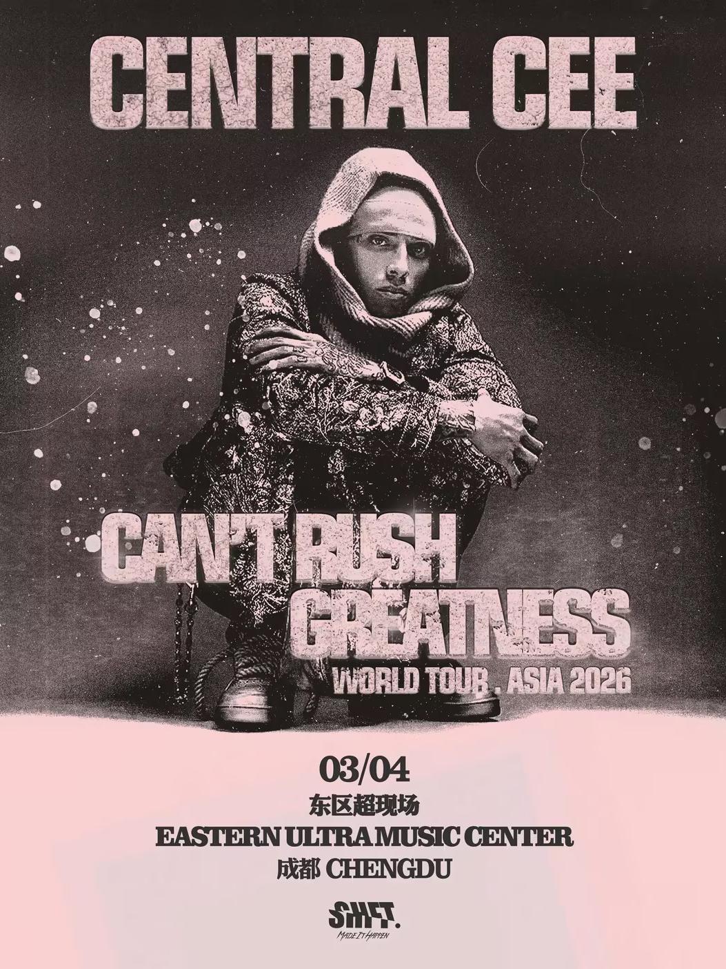 CENTRAL CEE2026巡演成都站