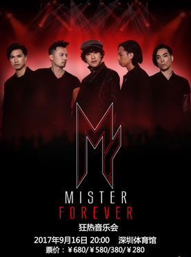 【Mr.】Mister Forever 狂热音乐会