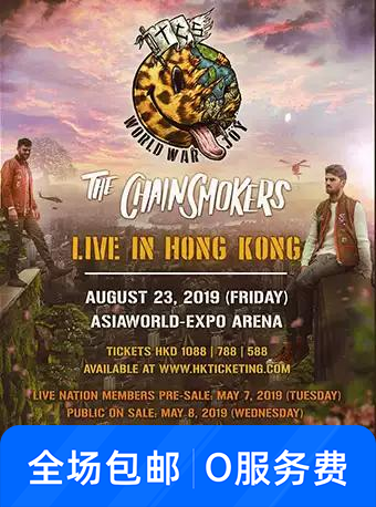 THE CHAINSMOKERS 香港站
