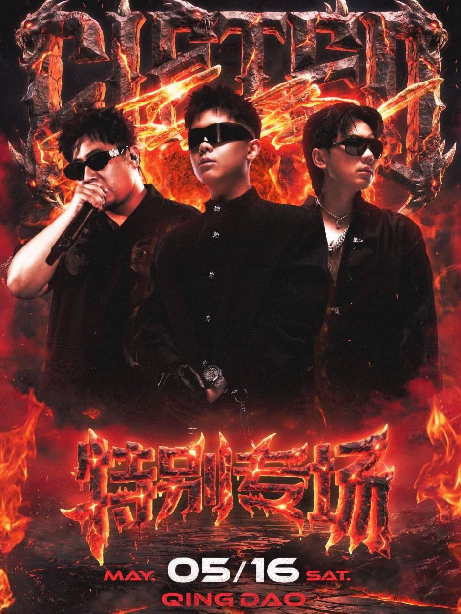 SASIOVERLXRD&连麻&刀脚专场