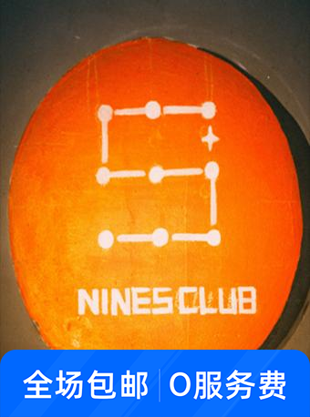 NINES CLUB