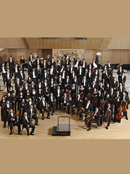 新春祝福之欢乐颂：中国国家交响乐团音乐会