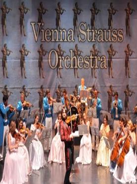 2018长沙市民音乐会&mdash;&mdash;春天的序曲&mdash;施特劳斯之夜音乐会