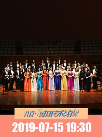 千与千寻&mdash;宫崎骏与久石让大屏幕视听音乐会