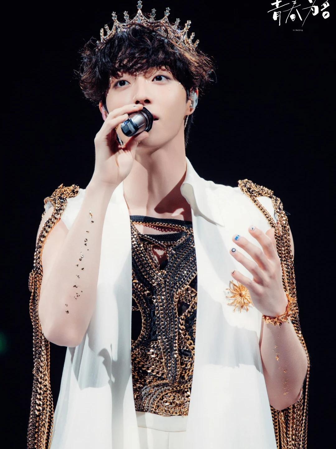 陈立农全国巡演成都站