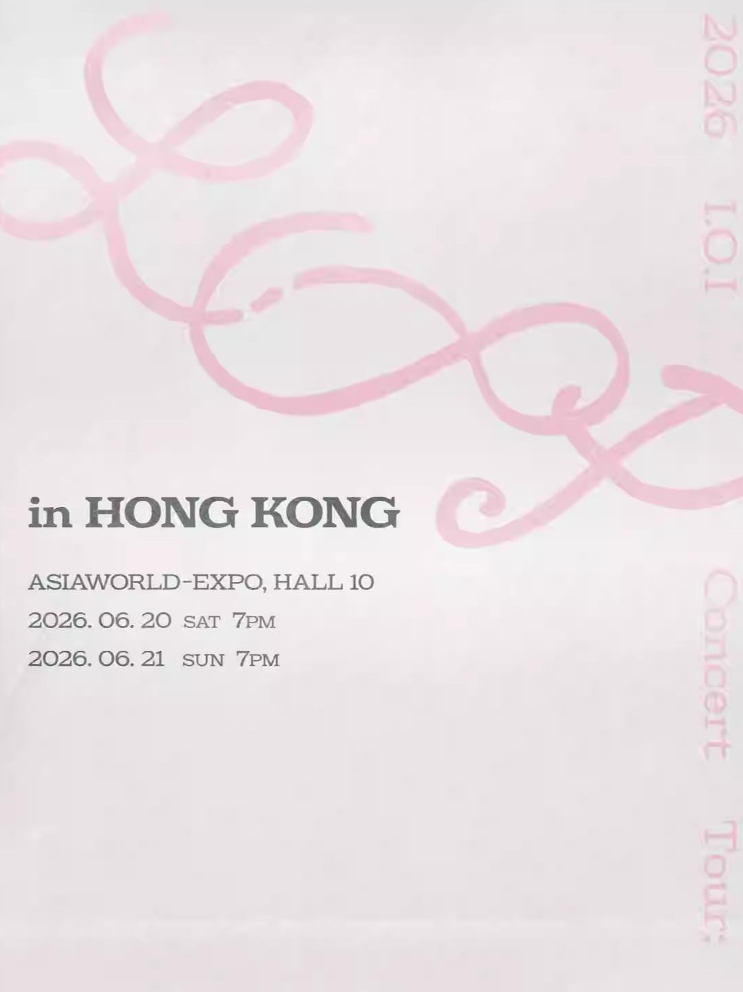 [预定金]I.O.I演唱会中国香港站