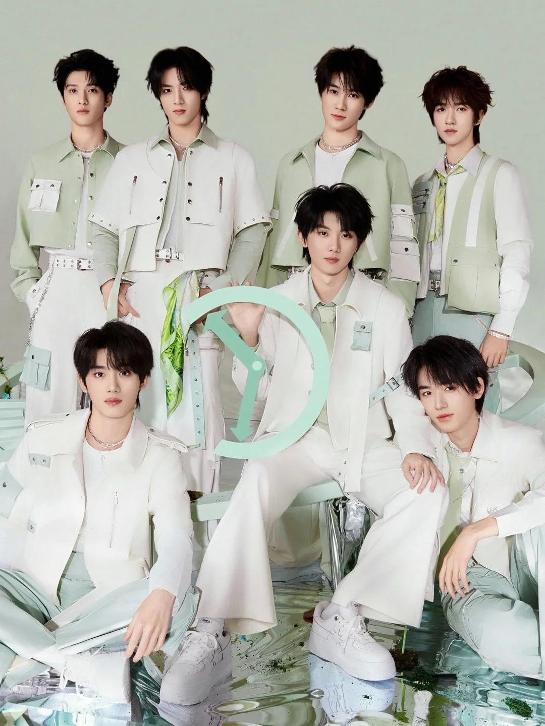 [强实名/代拍费]时代少年团演唱会北京站