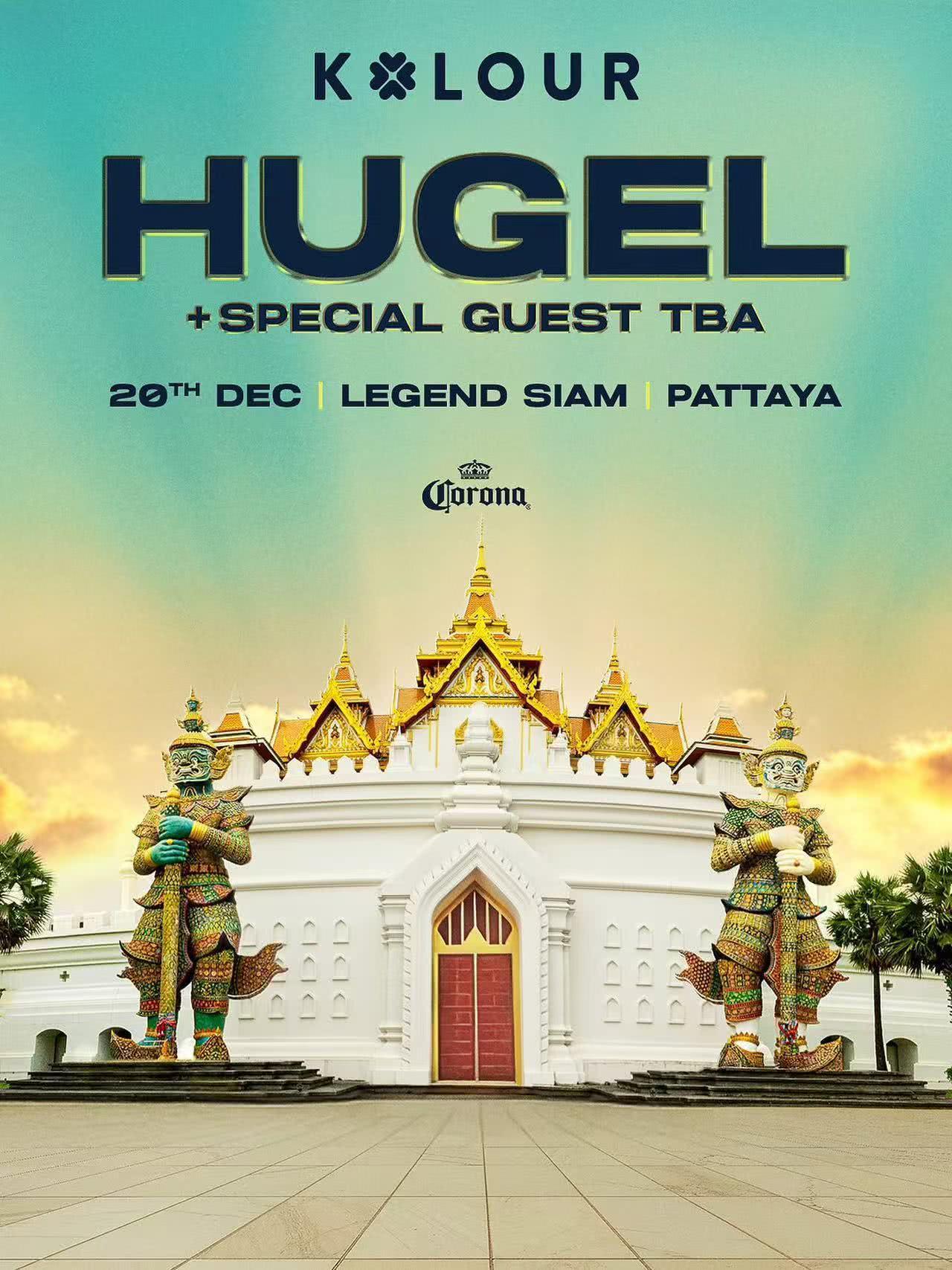 Kolour电音节泰国站